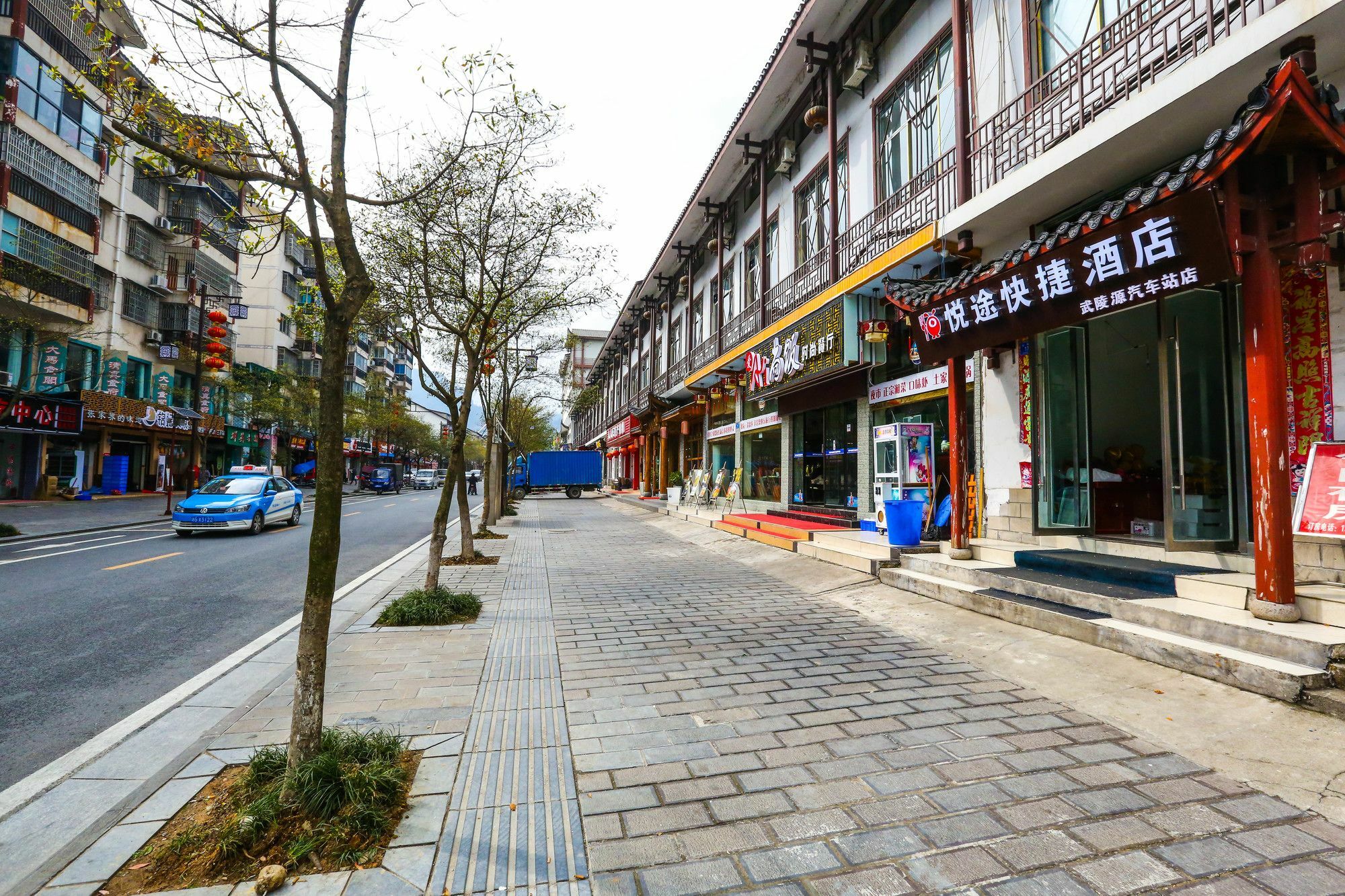 Yuetu Express Hotel Wulingyuan Exterior foto